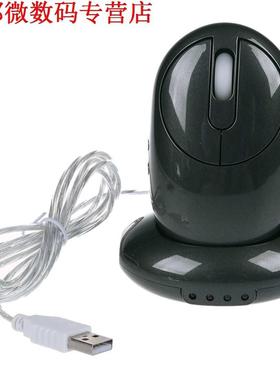 2.4G Rechargeable Optcal Mouse wth 4-Port USB Hub/Chargng