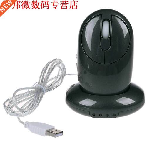 2.4G Rechargeable Optcal Mouse wth 4-Port USB Hub/Chargng