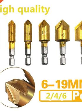6/4/1Pcs Hex Shank Titanium Plated Chamfer Countersink Hexa