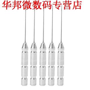 5PCS 0.4mm Drill Bits for 3D MakerBot Printer Nozzle Cleanin