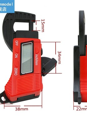 Digital Thickness Gauge 0.01mm Mini Dial Thickness Gauges Me
