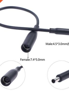 DC Power Charge Converter Adapter Cable Cord 7.4*5.0mm Femal