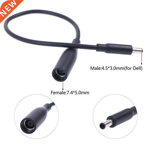 DC Power Charge Converter Adapter Cable Cord 7.4*5.0mm Femal