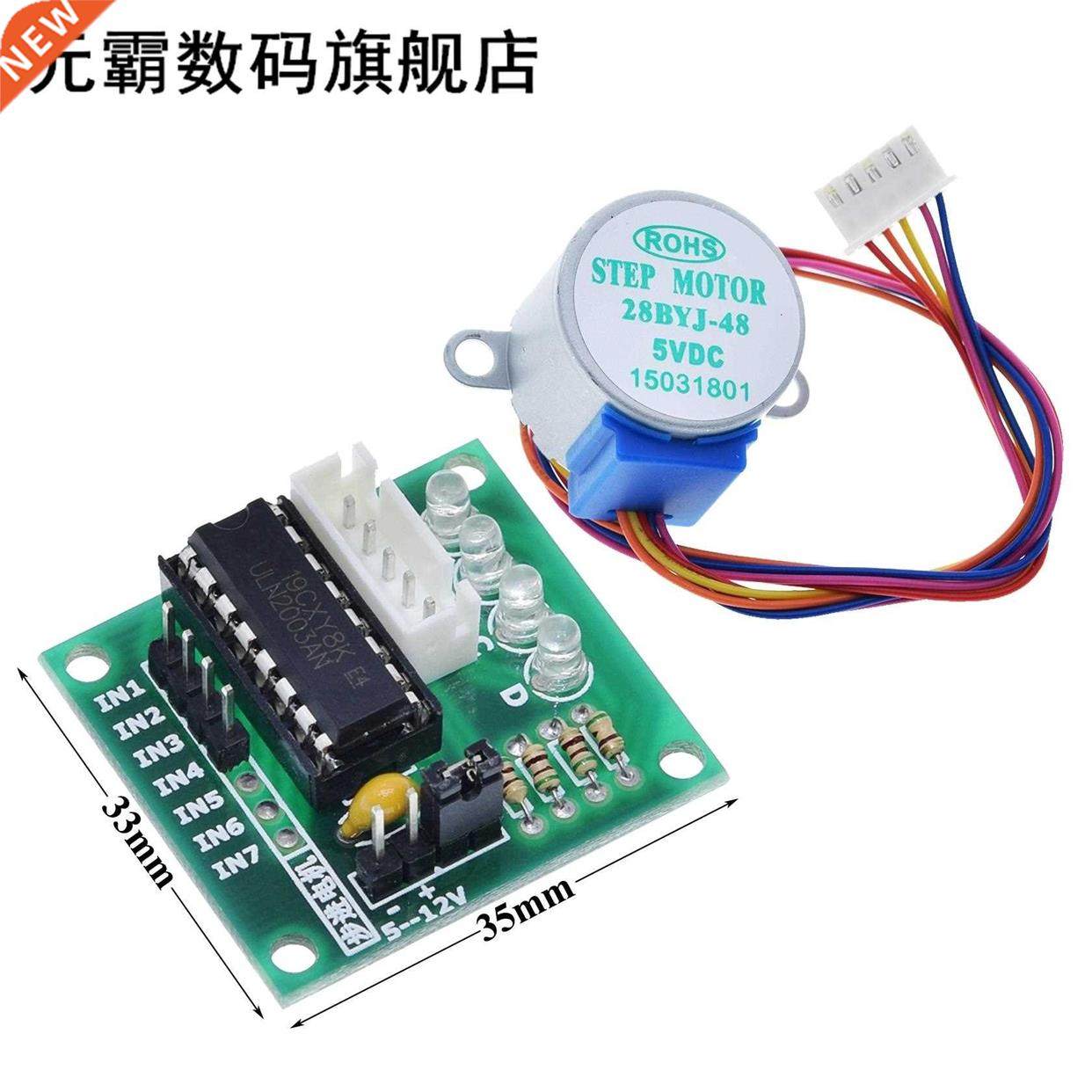 28BYJ-48-5V 4 phase Stepper otor+ Driver Board ULN2003 Step