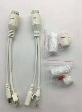 rj45 PoE splitter pssive wterproof