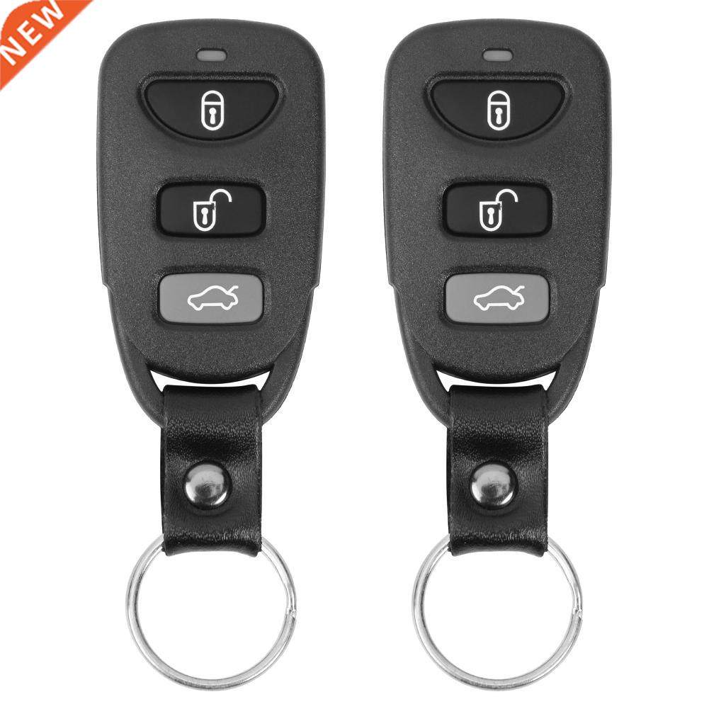 KB-1812 Gate Car Door Clonng Remote Control Fxed Code Clon