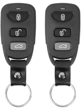 KB-1812 Gate Car Door Clonng Remote Control Fxed Code Clon