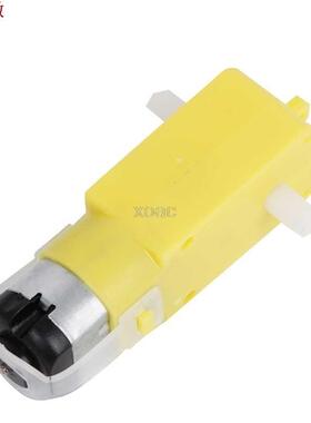 V-6V DC Motor Geared TT Smart Car Chassis Four-wheel Drive