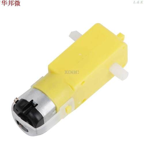 V-6V DC Motor Geared TT Smart Car Chassis Four-wheel Drive