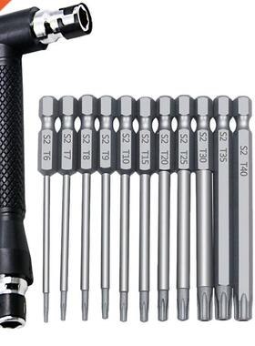 12PCS/Set 1/4 Inch Hex Shank and L Shaped Wrench Set T6-T40