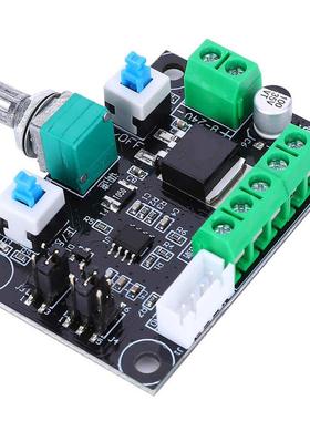Motor Controller Drive Controller Speeds Regulation Positive