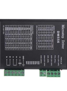 1PCS DM556 2 phase Digital Stepper Motor Driver 42/57/86 St