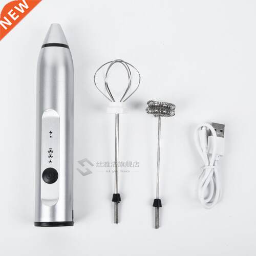 Milk Fr Electric Coffee Mixer Rechargeable Handheld bea