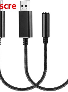 2 Pack Audio Adapter External Stereo Sound Card USB to Headp