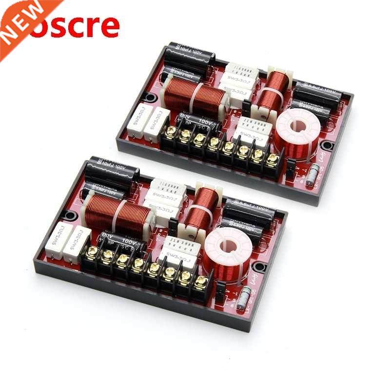 2PCS 3 Way 150W DIY Car Speaker Filter Circuit Frequency Div