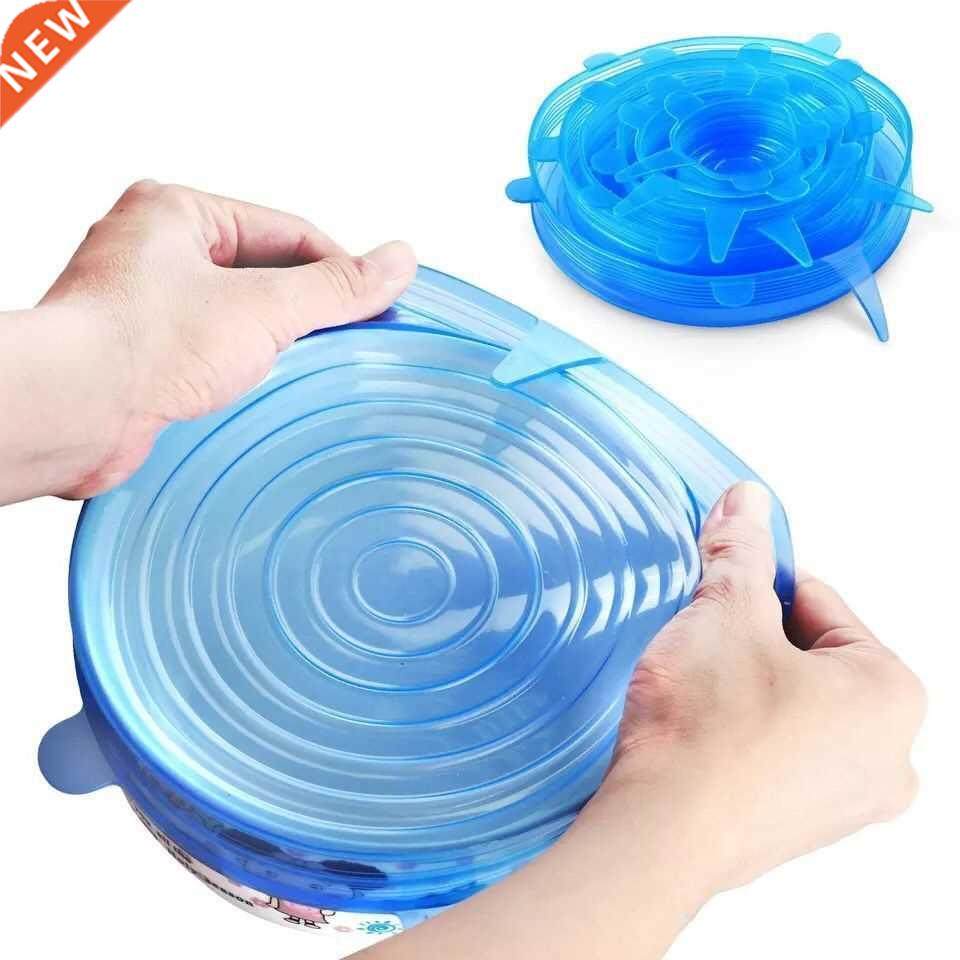 6pcs Reusble silicon stretch lids universl lid Silicone fo