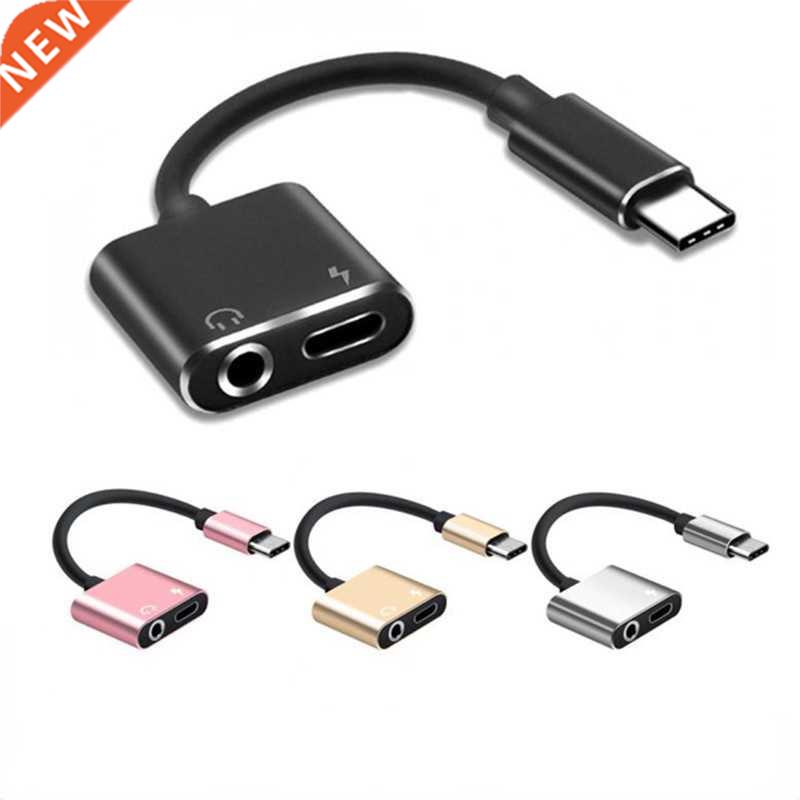 New Metal Audo Headphone Chargng Jack 3 5 Adapter Type C E