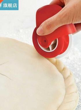 1PC Pastry Dough Lattice Cutter Pie Decoration Gadget Plasti