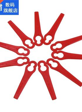 120Pcs 适用于 Florabest LIDL FRTA 20 A1 Lidl IAN 282232 Repl