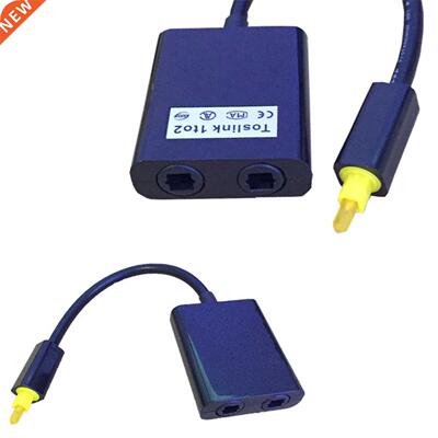 Optical Audio Splitter Adapter Toslink Female