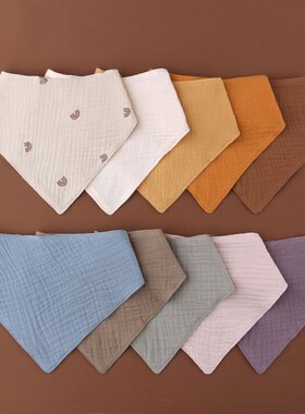 Baby Infant Cotton Bib Newborn Solid Color Triangle Scarf Fe