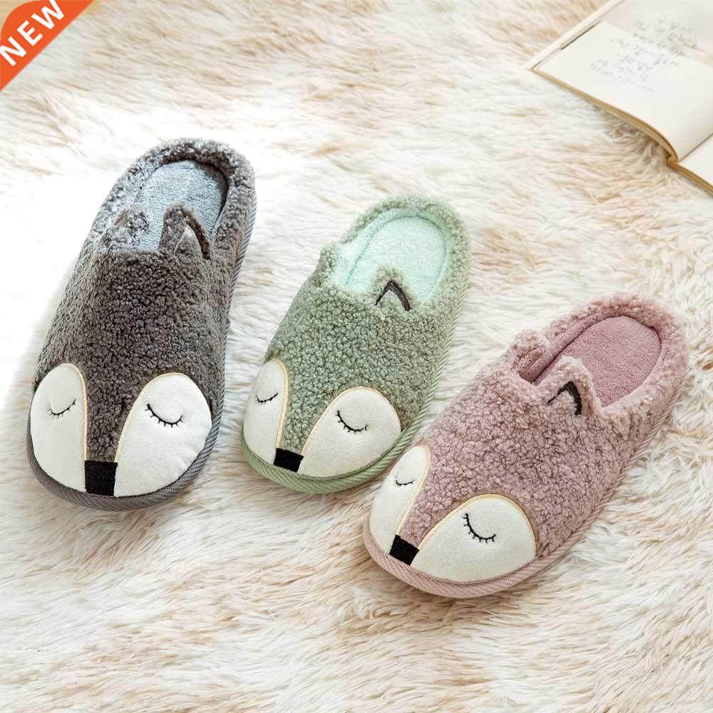 Winter House Women Fur Slippers Soft Memory Foam Sole Cute C