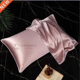 Mulberry Silk Pillowcase Top Quality Pillow Case 1 Pc Pillow