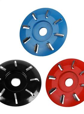 90mm Diameter 16mm Bore Rotary Planer Eight Teeth Woodworkin