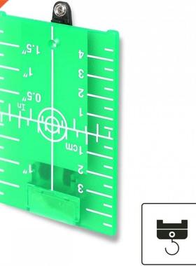 Reflective Magnetic Board No Burr Red or Green Magnetic Targ