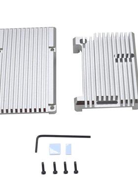 Aluminum Heatsink Case Rapid Heat Dissipation Cooling Shell