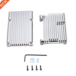 Aluminum Heatsink Case Rapid Heat Dissipation Cooling Shell