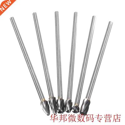 Cemented Carbide Carving Grinding Lightweight Polishing Head