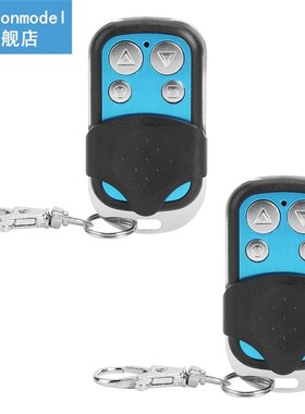 KB1701A Copy Universal Cloning Remote Control Portable Inter