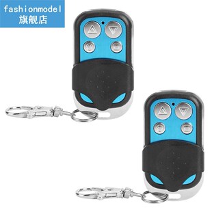 KB1701A Copy Universal Cloning Remote Control Portable Inter