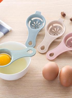 1PC Egg White Yolk Separator Food-grade Plastic Egg Divider