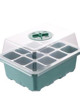 5Pc 12 Hole Seedling Starter Tray Pot Seed Germination Plant