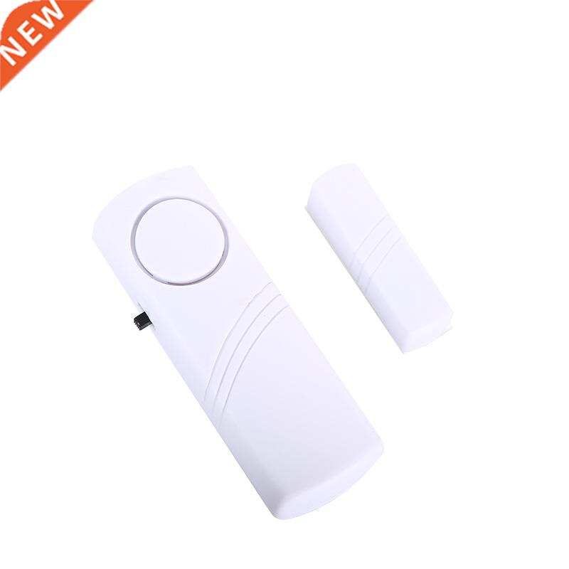 Household Door Alarm Artifact Cell Gate Burglar Alarm White