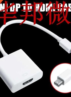 Thunderbolt Mini Display Port DP to HDMI apter Cable For M