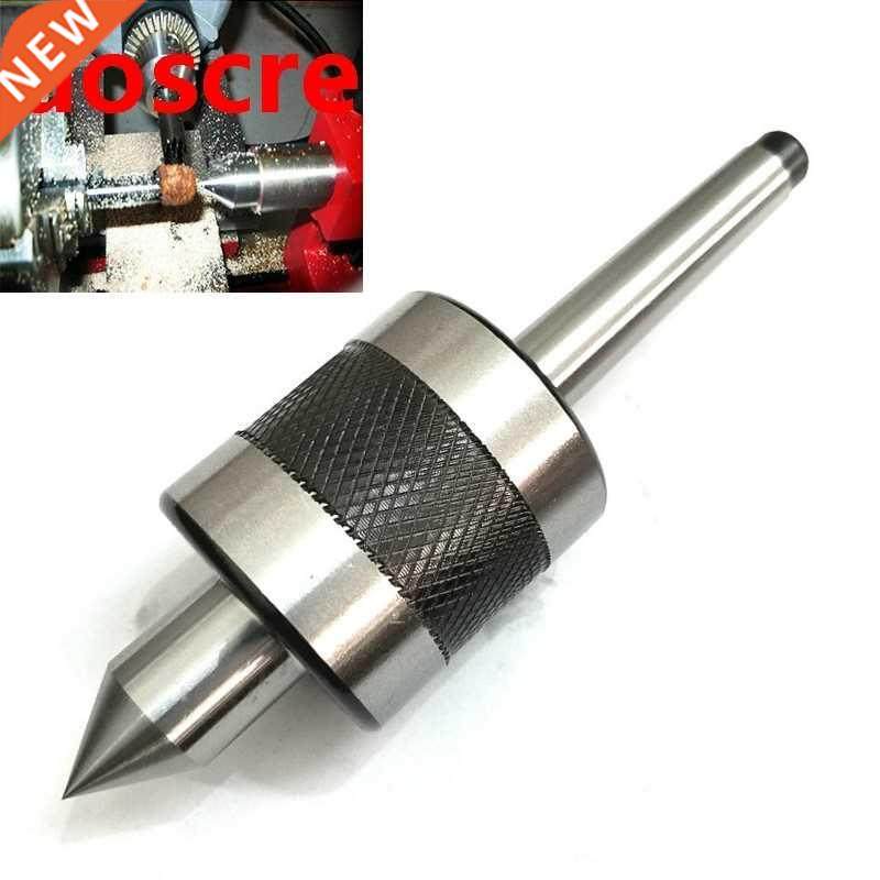 NEW MT1 MT2 Precision Live Center Morse Taper Triple Bearing