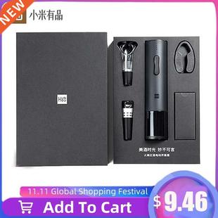 Xiaomi Huohou Automatic Wine Bottle Opener Kit Electric Cork