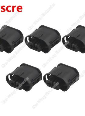 5 Sets 2 Pin 1-1355668-2 car front umper light harness plug