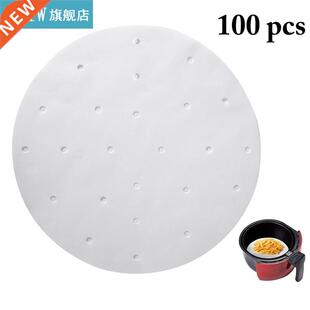 100Pcs/set Disposable Perforated Baking Silicone Paper Premi