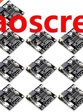 VHM-314 Bluetooth Audio Receiver Board Bluetooth 5.0 Mp3 Los