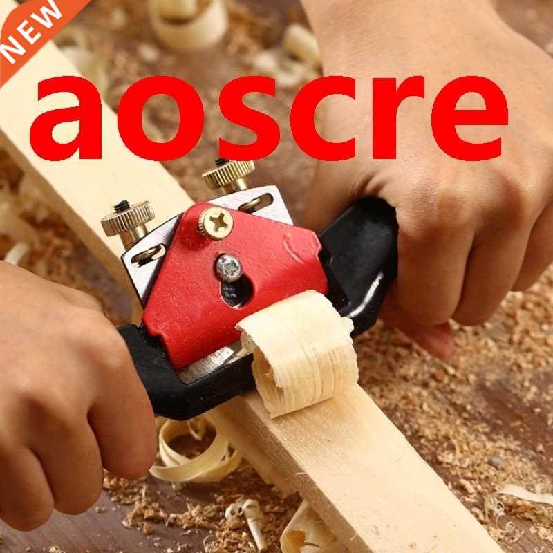 Adjustable Spokeshave Woodworking Plane Trimming Tools Hand