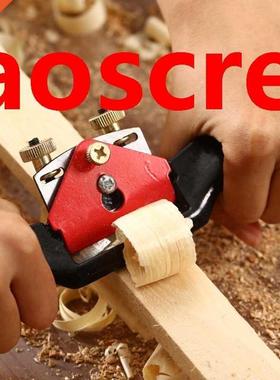 Adjustable Spokeshave Woodworking Plane Trimming Tools Hand