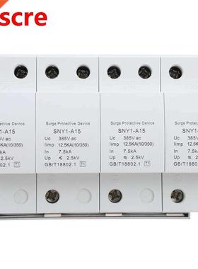 4P Surge Protector rrester nti-Thunder Protection Circuit