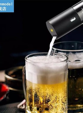 Portable Bottle Beer Foamer Foam Maker Bubbler Foam Machine
