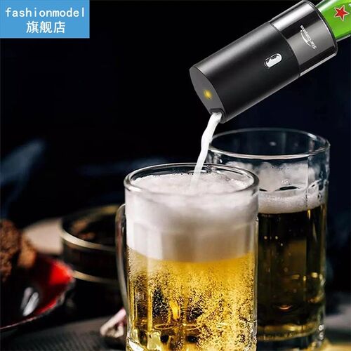 Portable Bottle Beer Foamer Foam Maker Bubbler Foam Machine