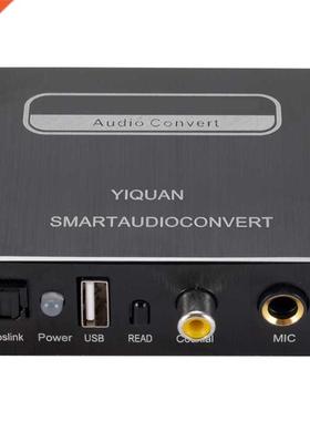 Wireless 5.0 Decoder Converter Decoder YQ-5310 Powerful Chip