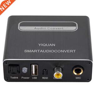 Wireless 5.0 Decoder Converter Decoder YQ-5310 Powerful Chip